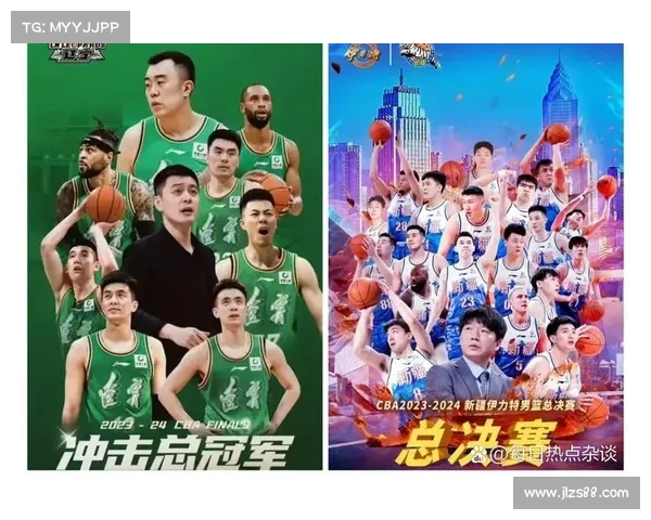 31日CBA赛事巅峰对决引爆篮球激情看点 31日CBA赛事巅峰对决引爆篮球激情看点