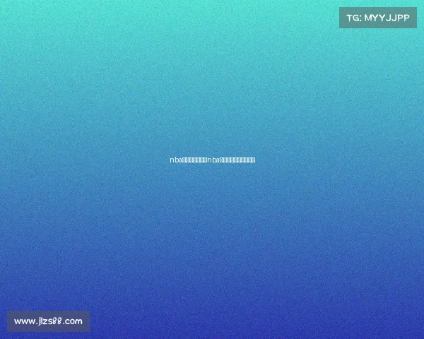 nba赛事视频直播、nba赛事视频直播在线观看