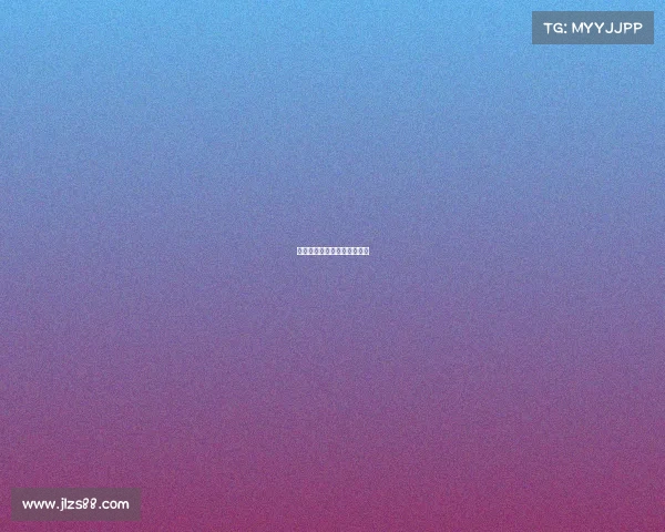 为什么里昂腰斩赛事那么厉害