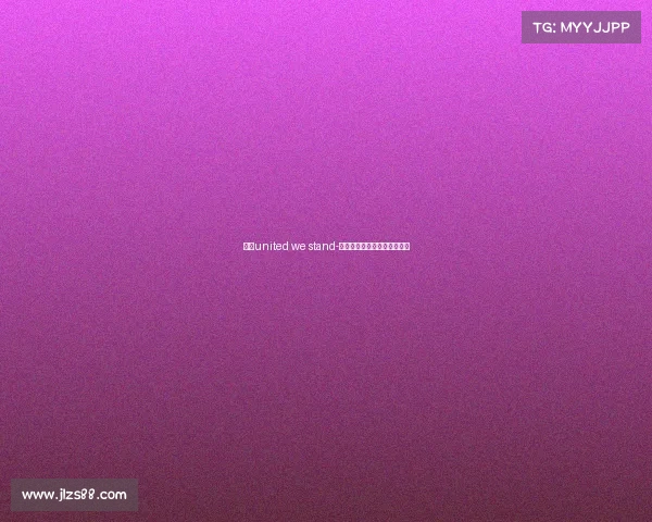 林肯united we stand-林肯联最新赛事精彩战报速递