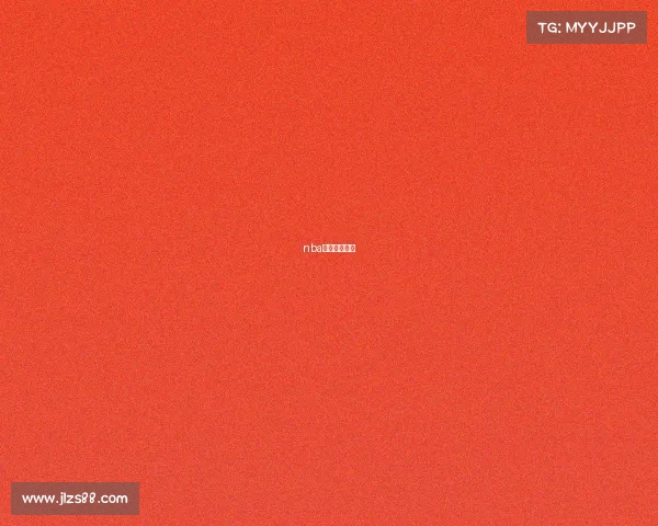 nba最新赛事安排