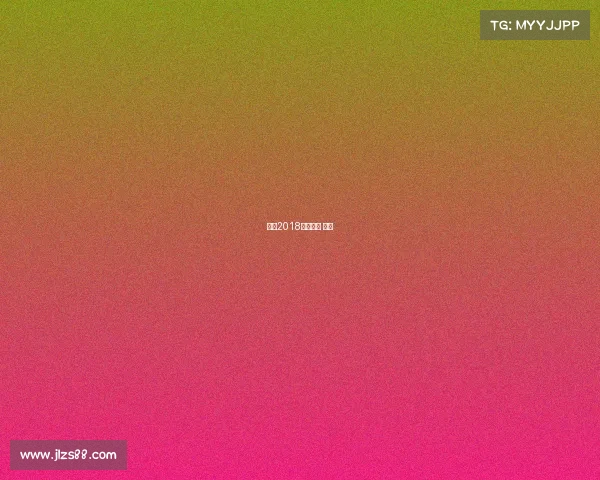 南宁2018赛事南宁 比赛