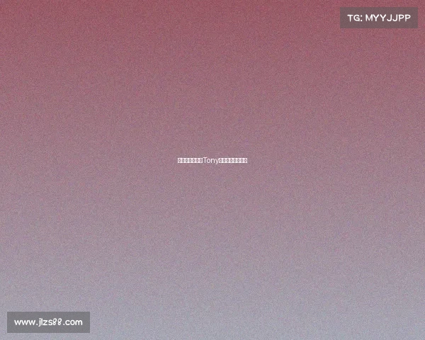 昆仑决赛事总监Tony—昆仑决签约选手