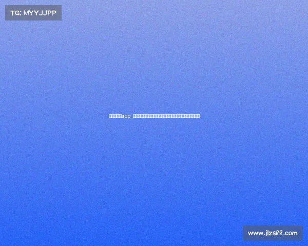 比赛计分板app_赛事分板全解析：探索体育赛事分析与策略的精髓应用指南