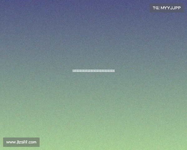 二〇二四年度赛事变革奖颁奖盛典创新引领未来变革驱动卓越