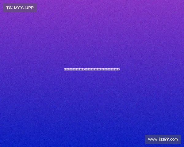 商业性体育赛事举办有何意义(体育赛事与商业赛事融合创新发展的战略路径探索)