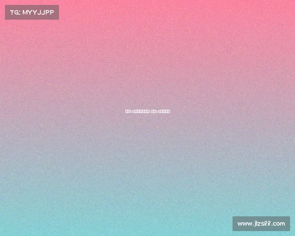 皇马vs巴黎赛事分析-皇马vs巴黎比分